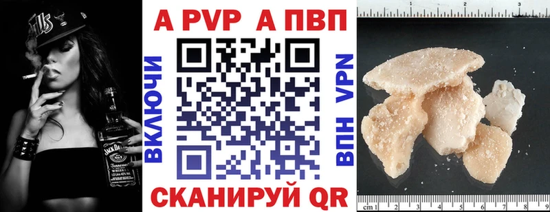 Цена Белоусово А ПВП Амфетамин Метадон Гашиш Канабис