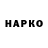 A-PVP VHQ MARKAF