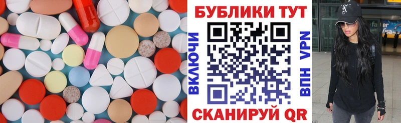 ЭКСТАЗИ 250 мг  как найти закладки  Белоусово 