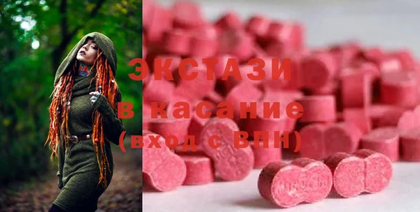 МДПВ Аша