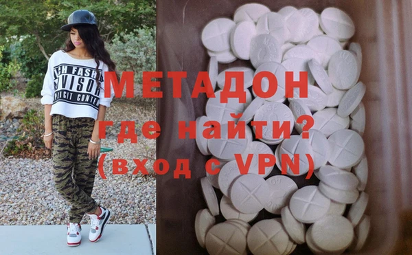гашик Бабаево