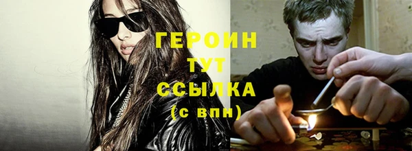 гашик Бабаево