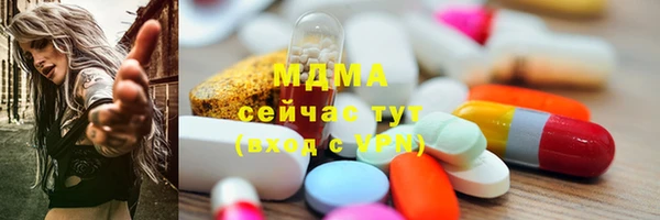 гашик Бабаево