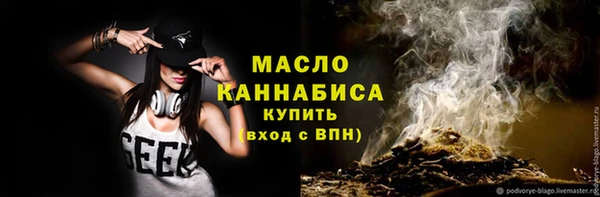 гашик Абдулино