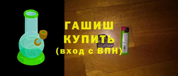 гашик Бабаево