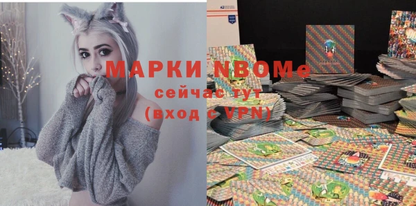 гашик Абдулино