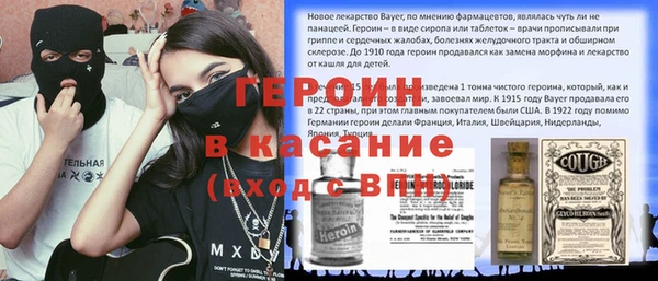 гашик Абдулино