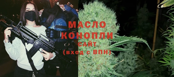 гашик Абдулино
