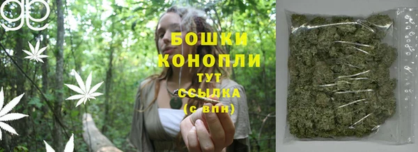 гашик Абдулино