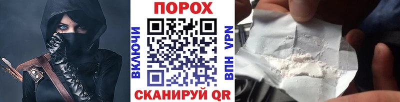 Метамфетамин Декстрометамфетамин 99.9% Белоусово