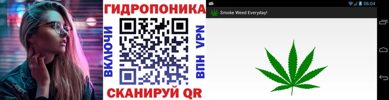 Шишки марихуана LSD WEED  Белоусово 